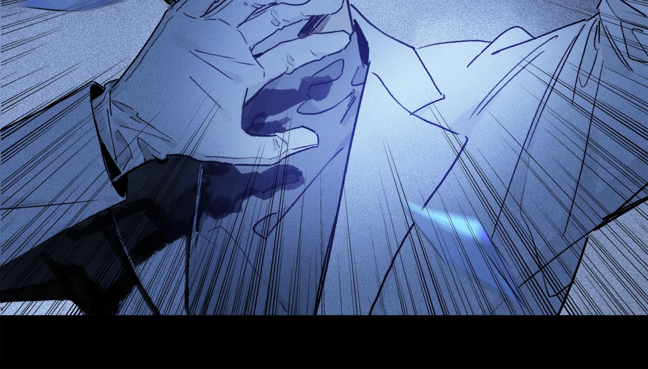 第53话 暴露？75