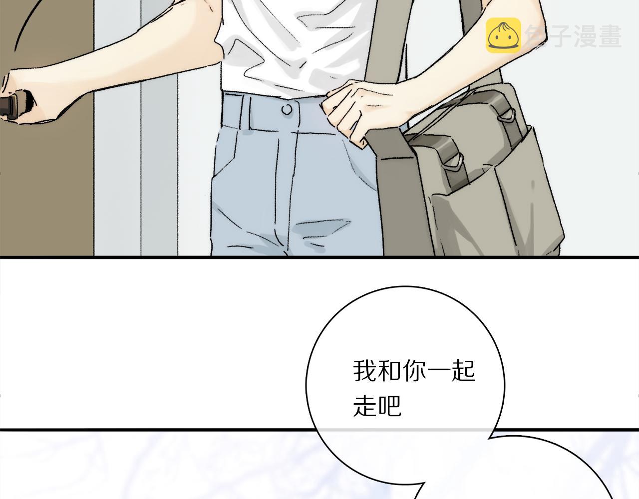 特别篇：没有人可以抵挡耳朵和尾巴的诱惑~5