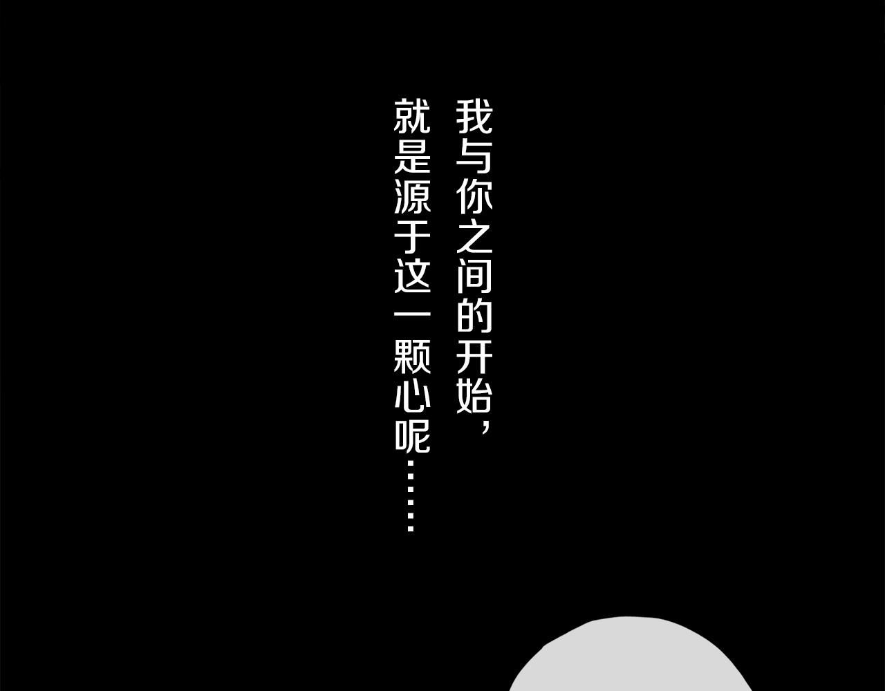 第60话 归心90