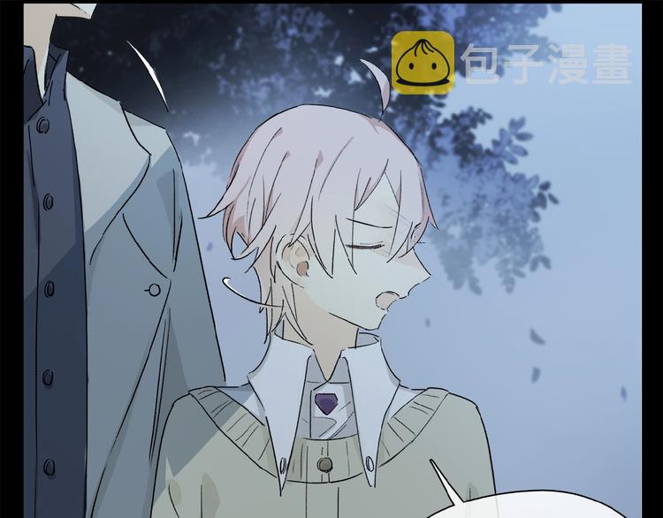 第33话 秋末的心意15