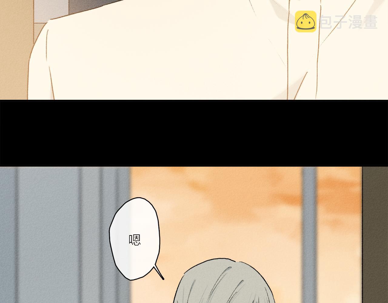 第65话 哪有那么多的巧合？117