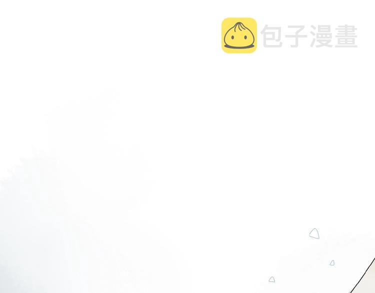 第11话 一定要这样救我吗？73