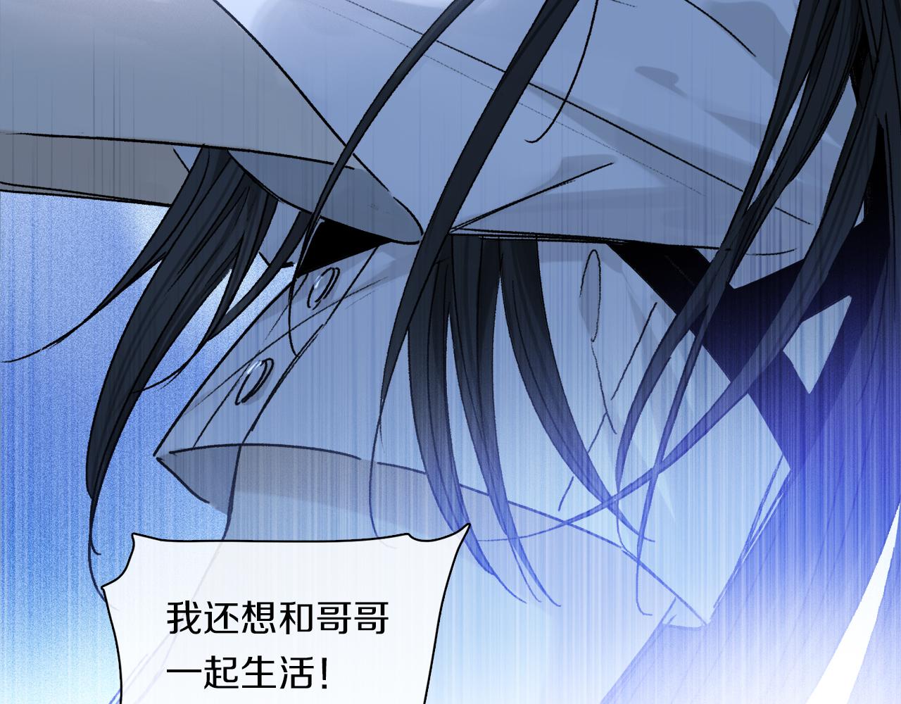 第58话 真正重要的东西…92