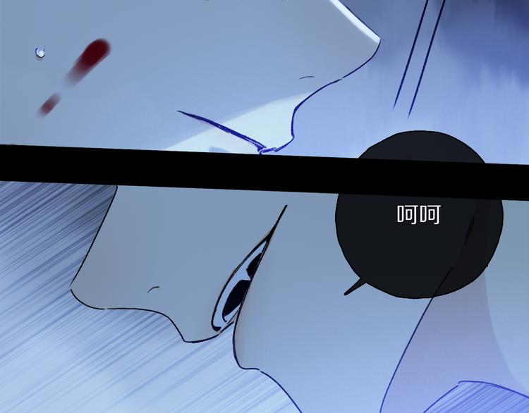 第40话 留在你身边60