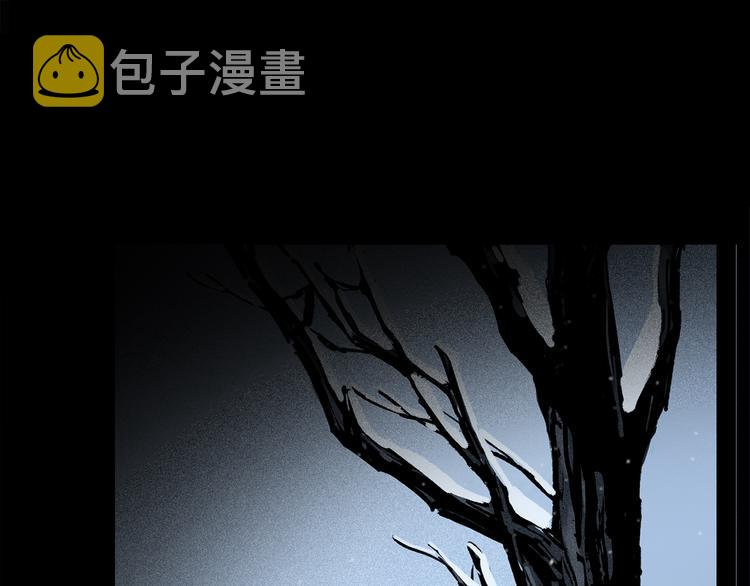 第09话 邀请65