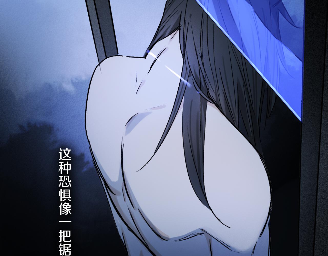 第49话 信念65
