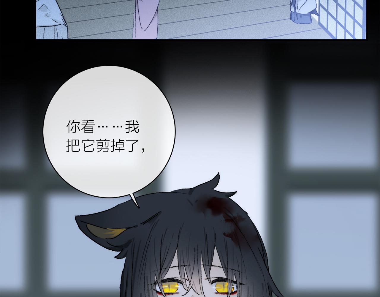 第71话 忘了，也好…19