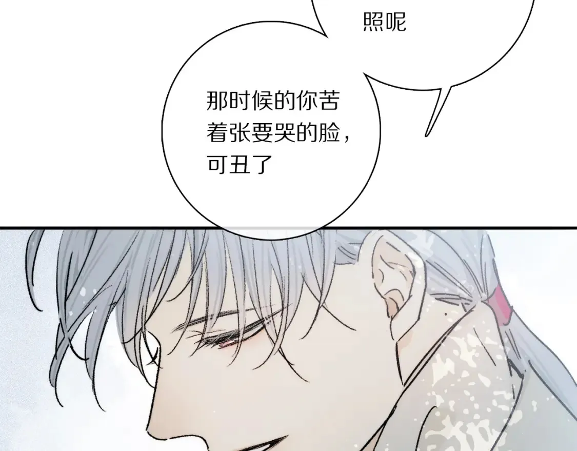 第91话 “只想让你快乐”100