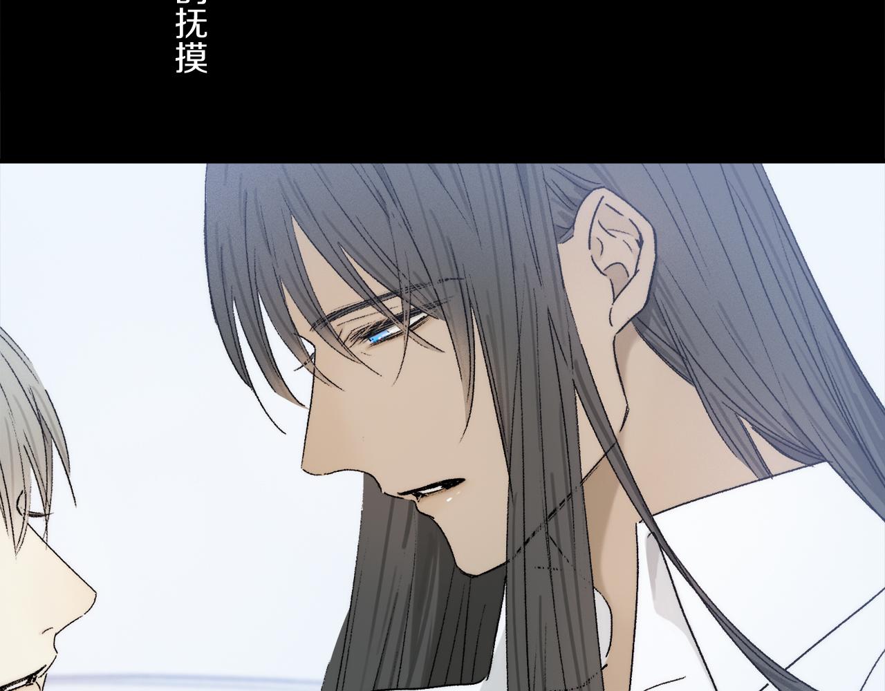 第78话 主仆场合：习惯94