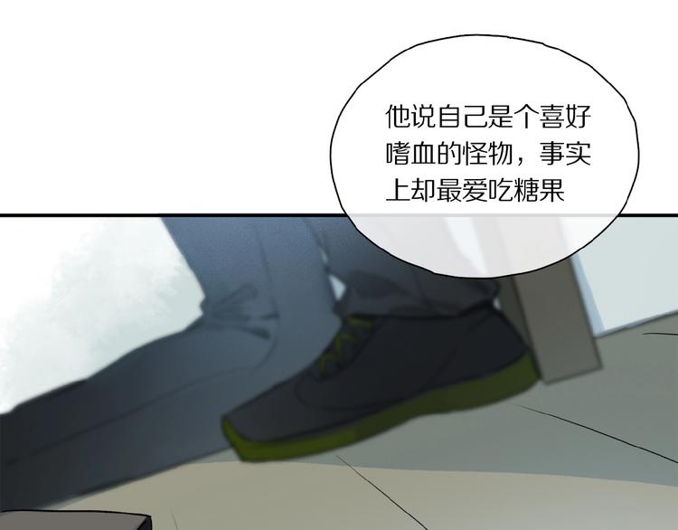 第42话 信物65