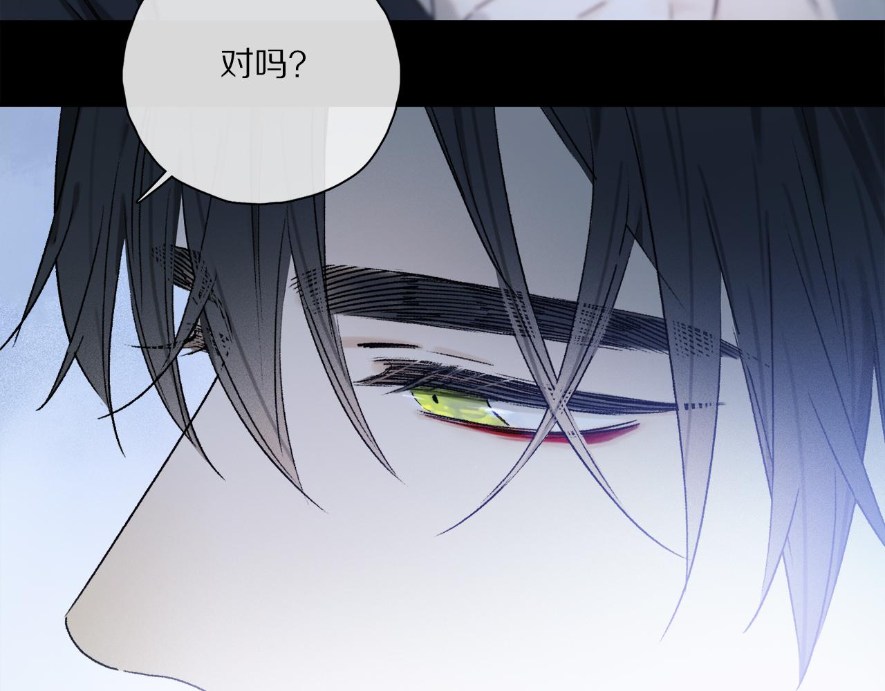 第62话 你的一切，我都喜欢23
