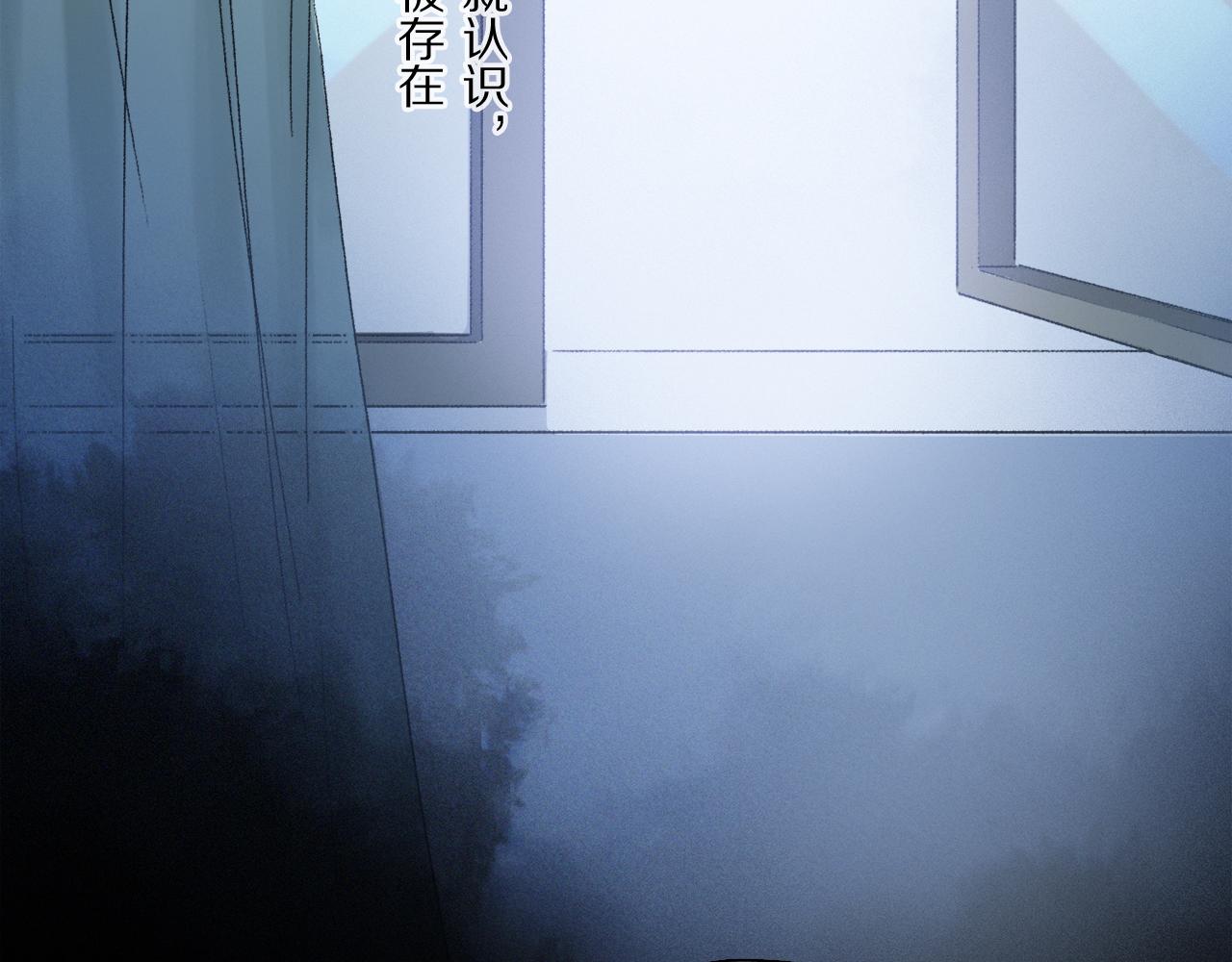 第63话 消毒35