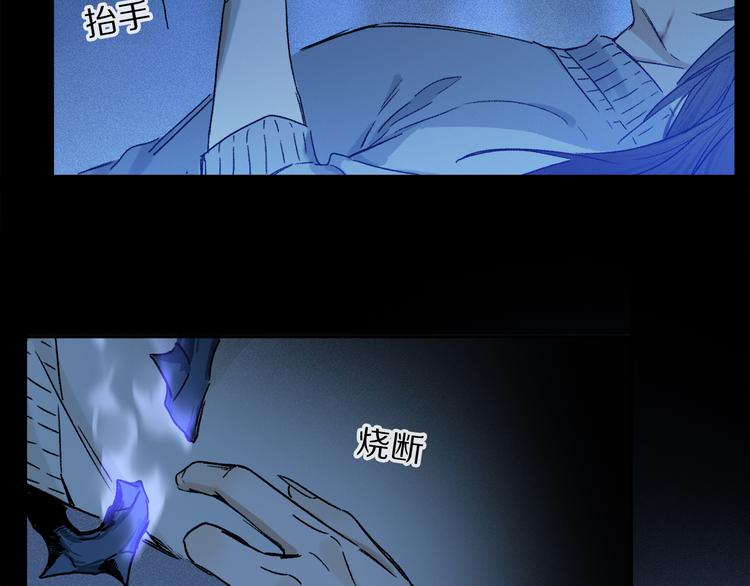 第23话 再一次相拥87