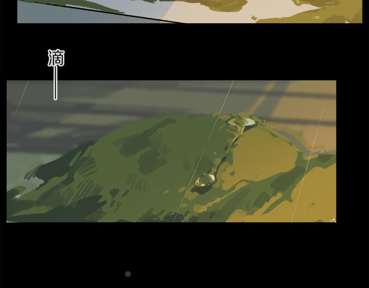 第14话 失控44