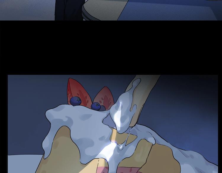 第47话 好热……????44
