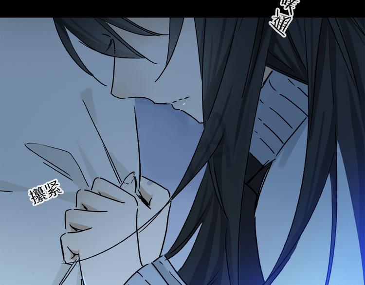 第21话 牺牲62
