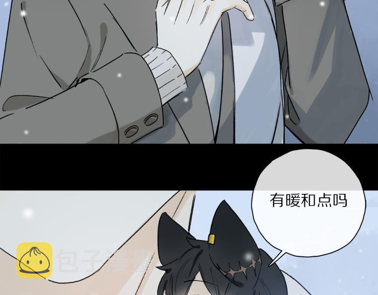 中秋特别篇：迷你狐出没！79