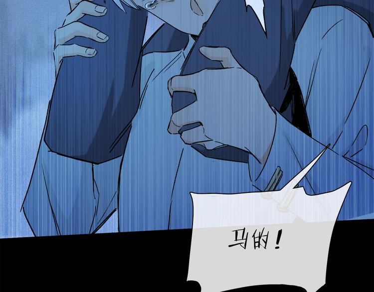 第26话 约定30