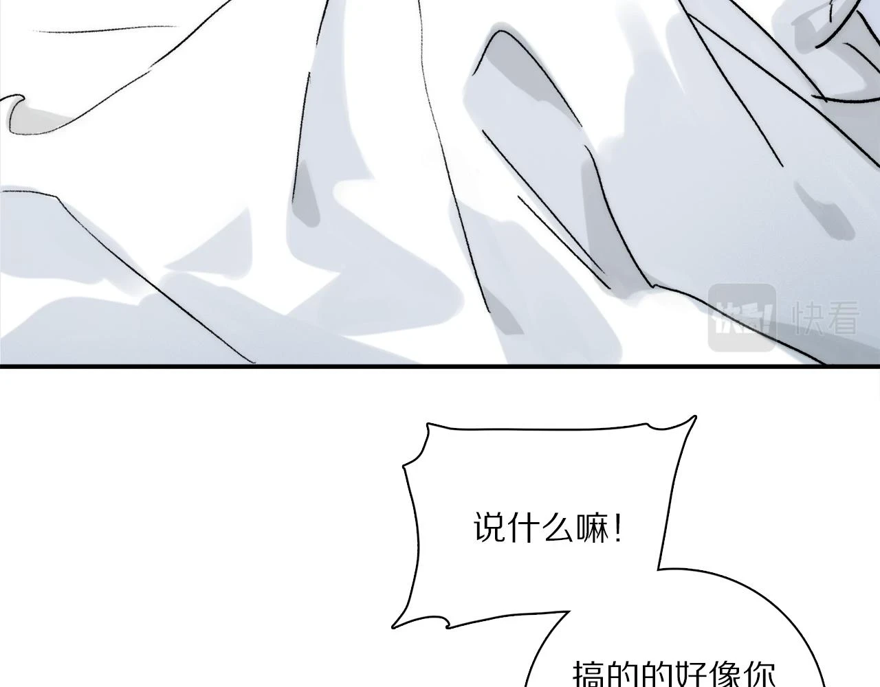 第87话 愿景124