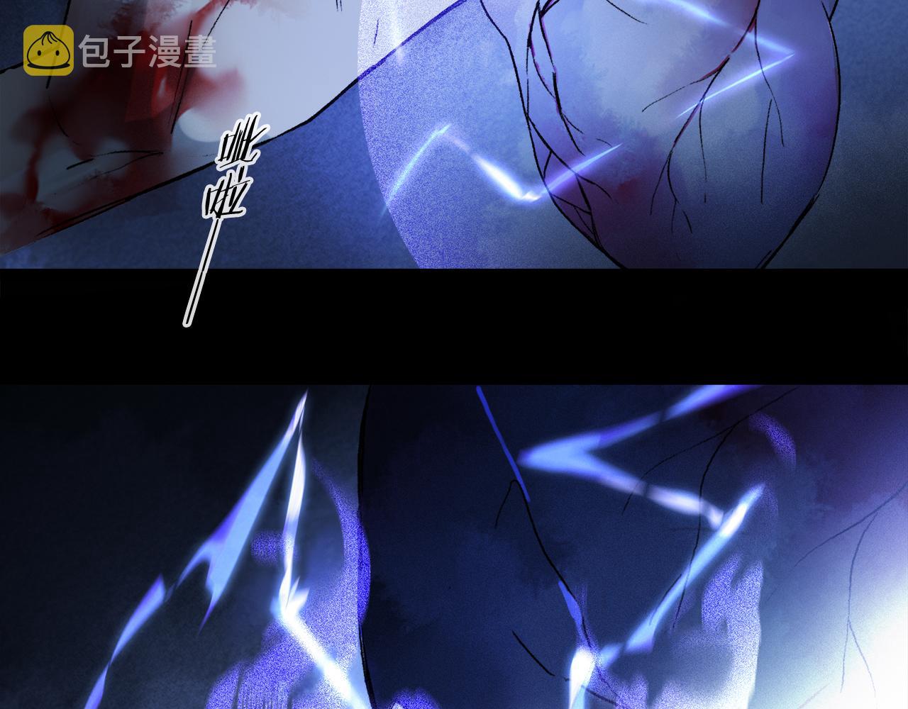 第49话 信念93