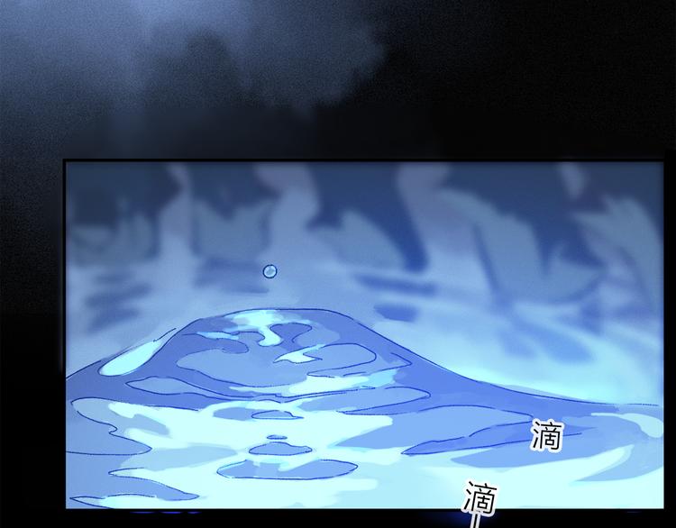 第23话 再一次相拥10