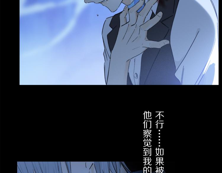 第48话 相信43