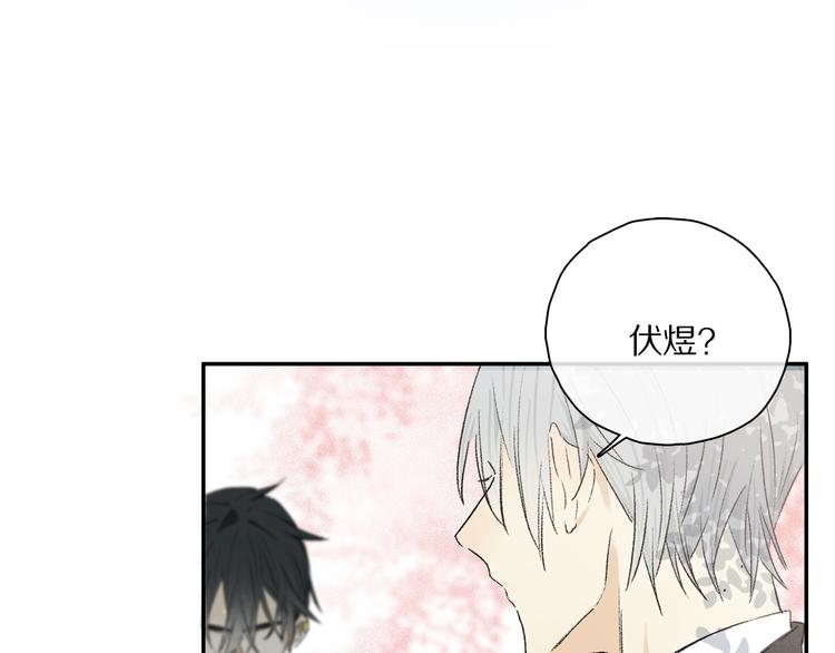 第34话 别闹，会被听到……72