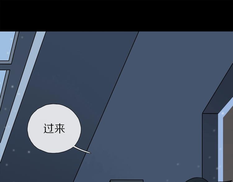 第8话 共舞68