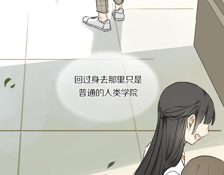 第15话 见家长19