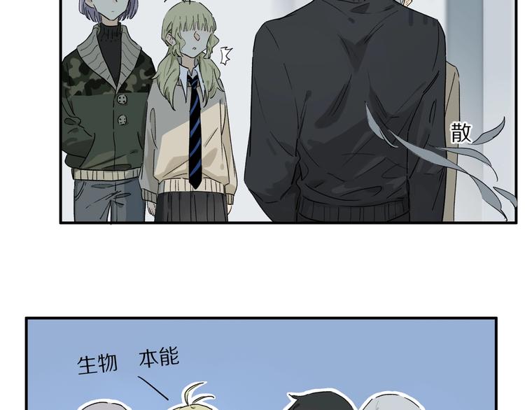 第45话 可以做我的舞伴吗58