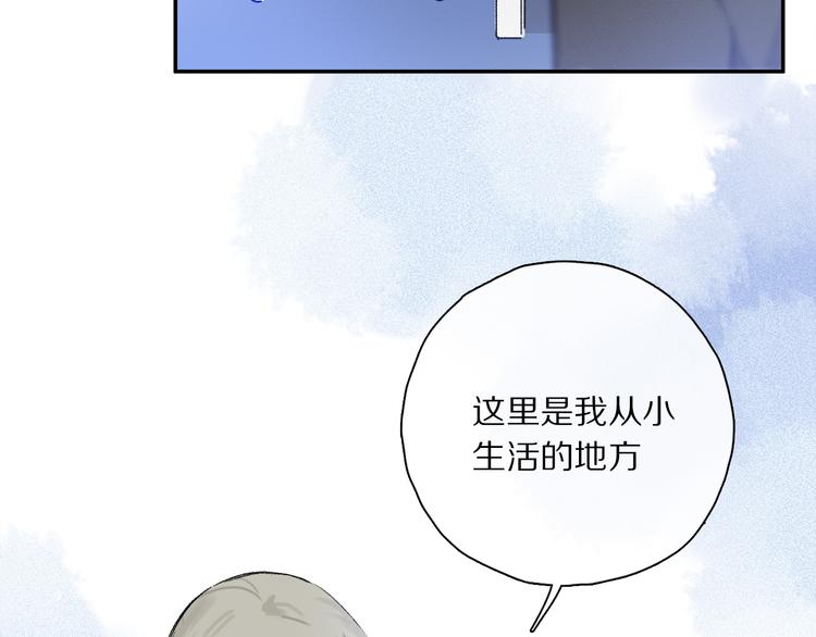 第36话 请求60