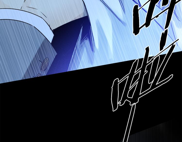 第36话 请求109