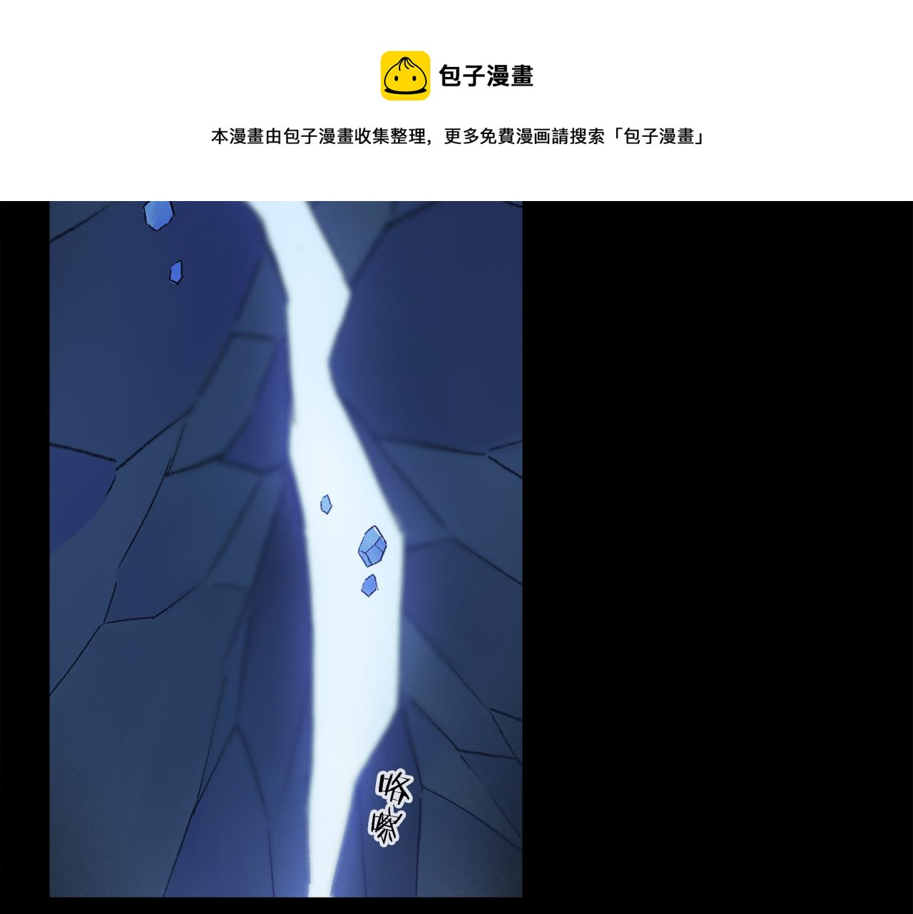 第60话 归心36