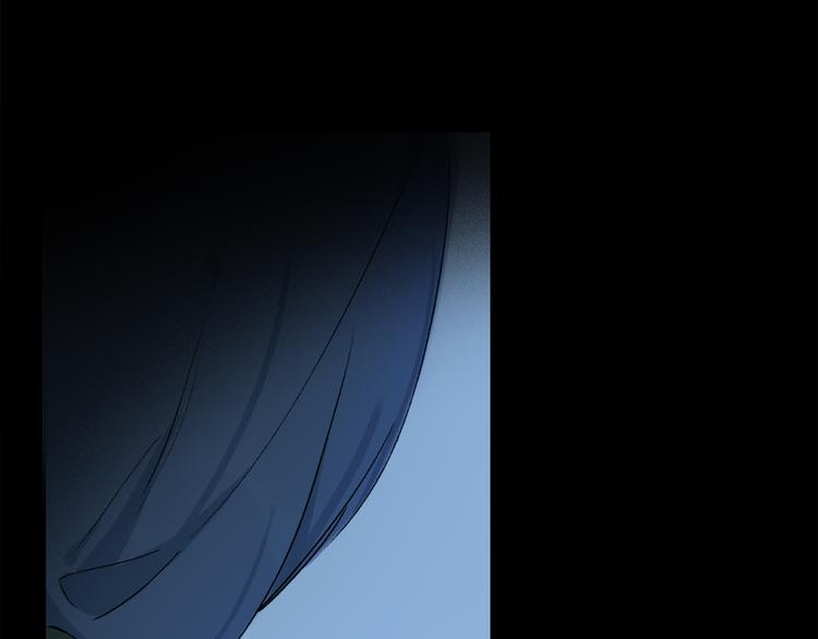 第25话 鲛人的记忆95