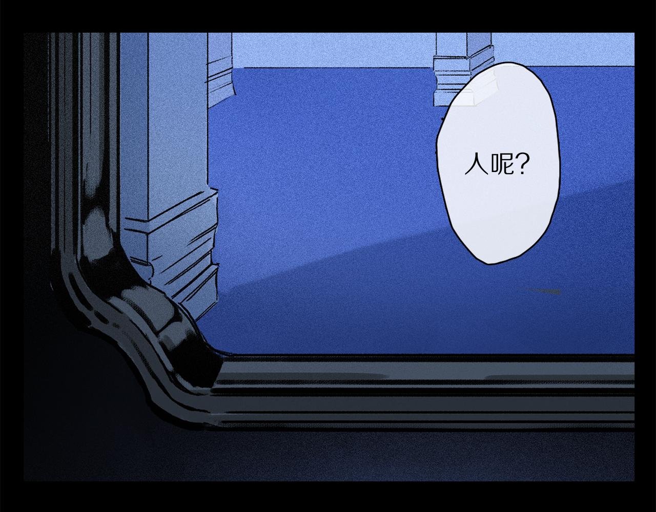 第64话 尘封的记忆19
