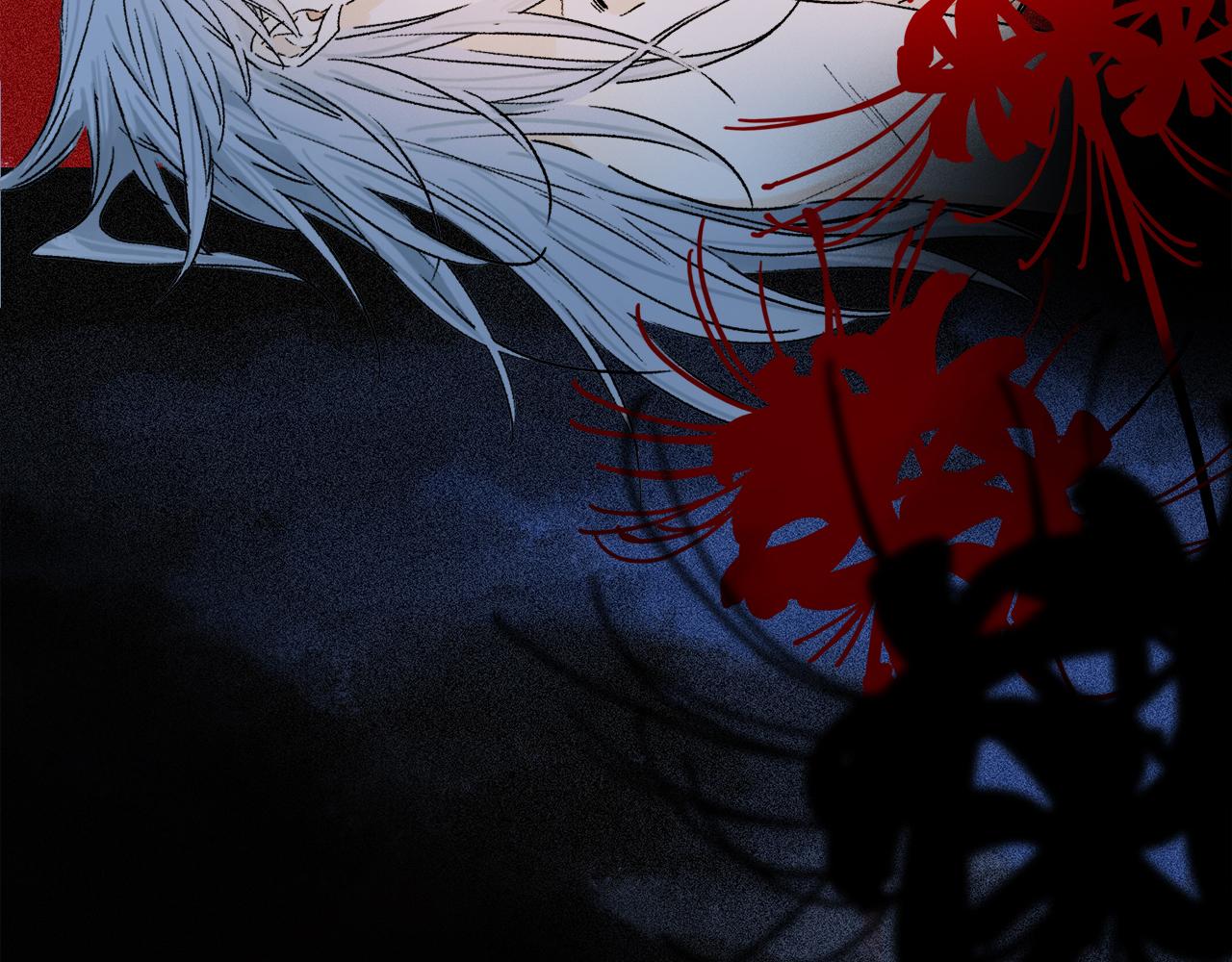 第57话 癫狂之人9