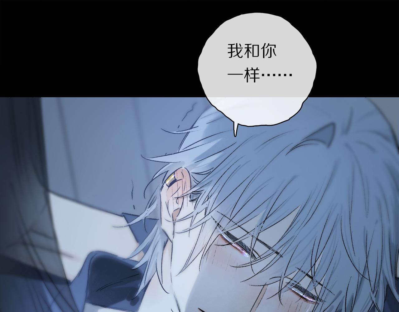 跨年篇：一起来泡温泉吧！94