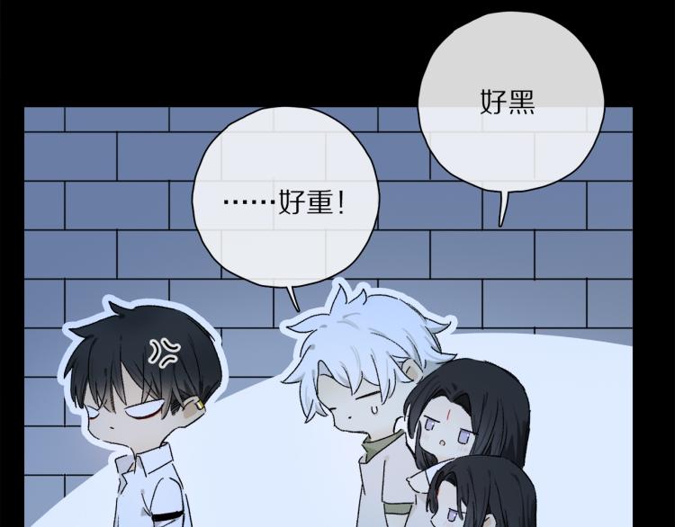 第44话 相遇16