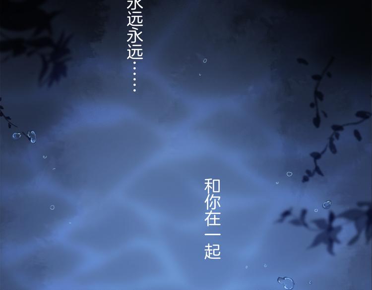 第28话 落幕51