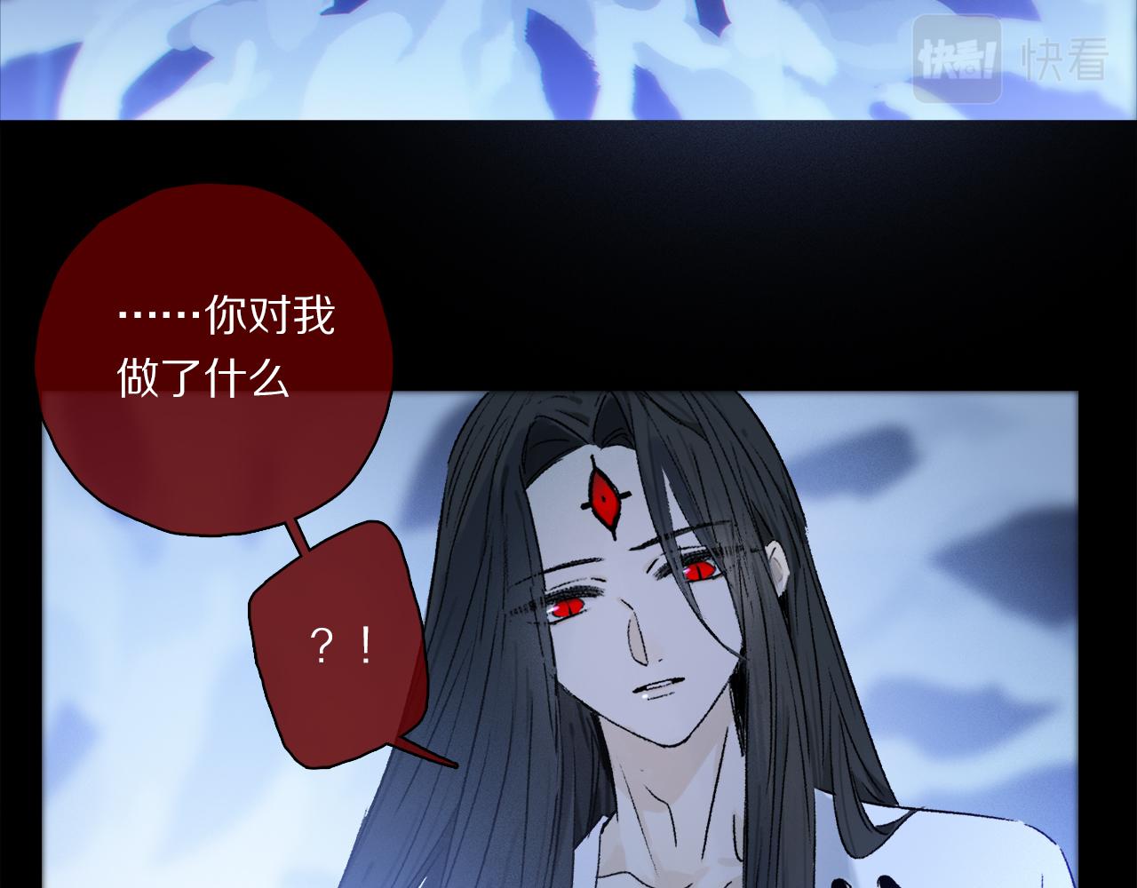 第54话 再见94