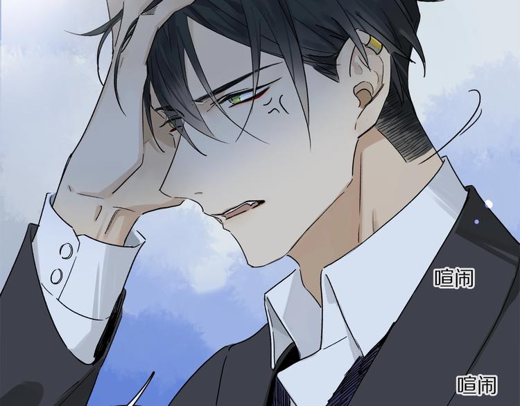 第46话 他的小心思 ????16