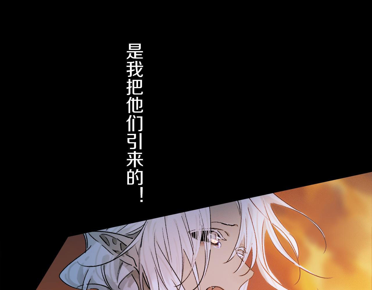 第54话 再见41