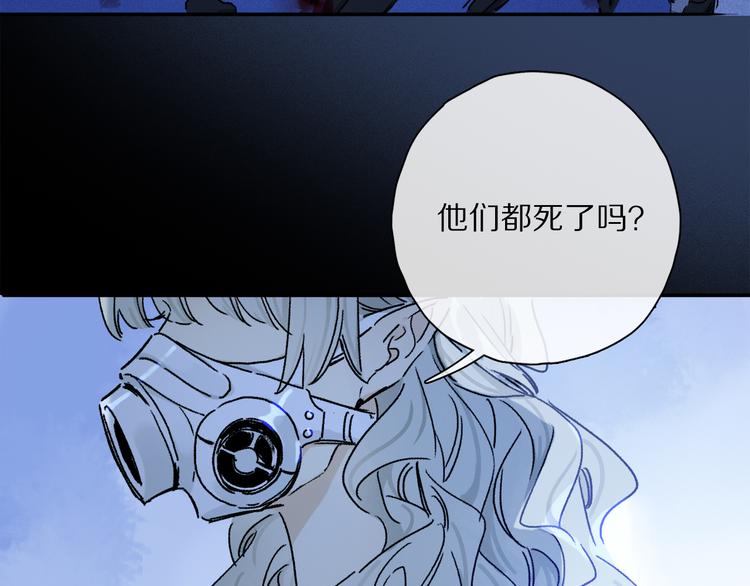 第38话 猎物44