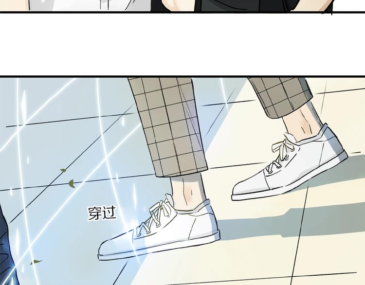 第15话 见家长11