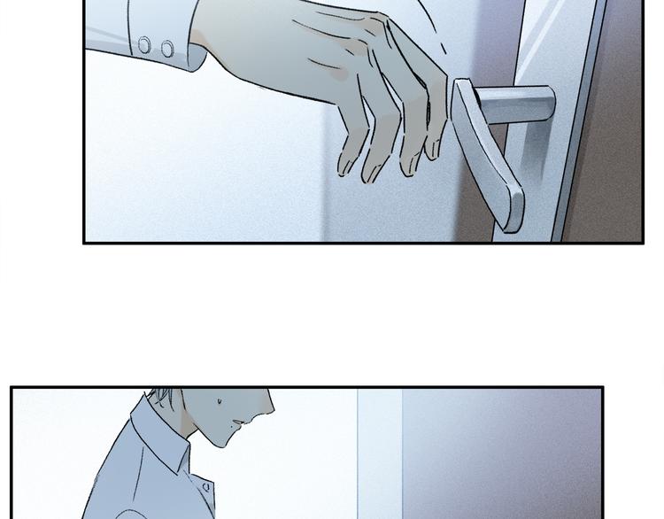 第33话 母亲的认可~81
