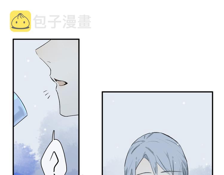 第46话 他的小心思 ????53