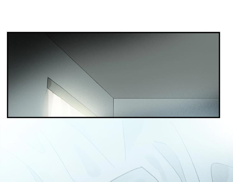 第26话 伏煜的独白81