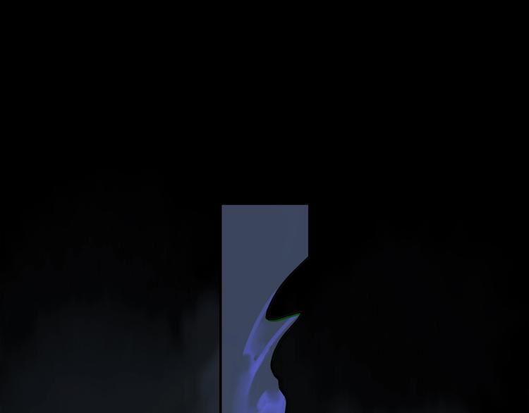 第2季 第1话 真心90