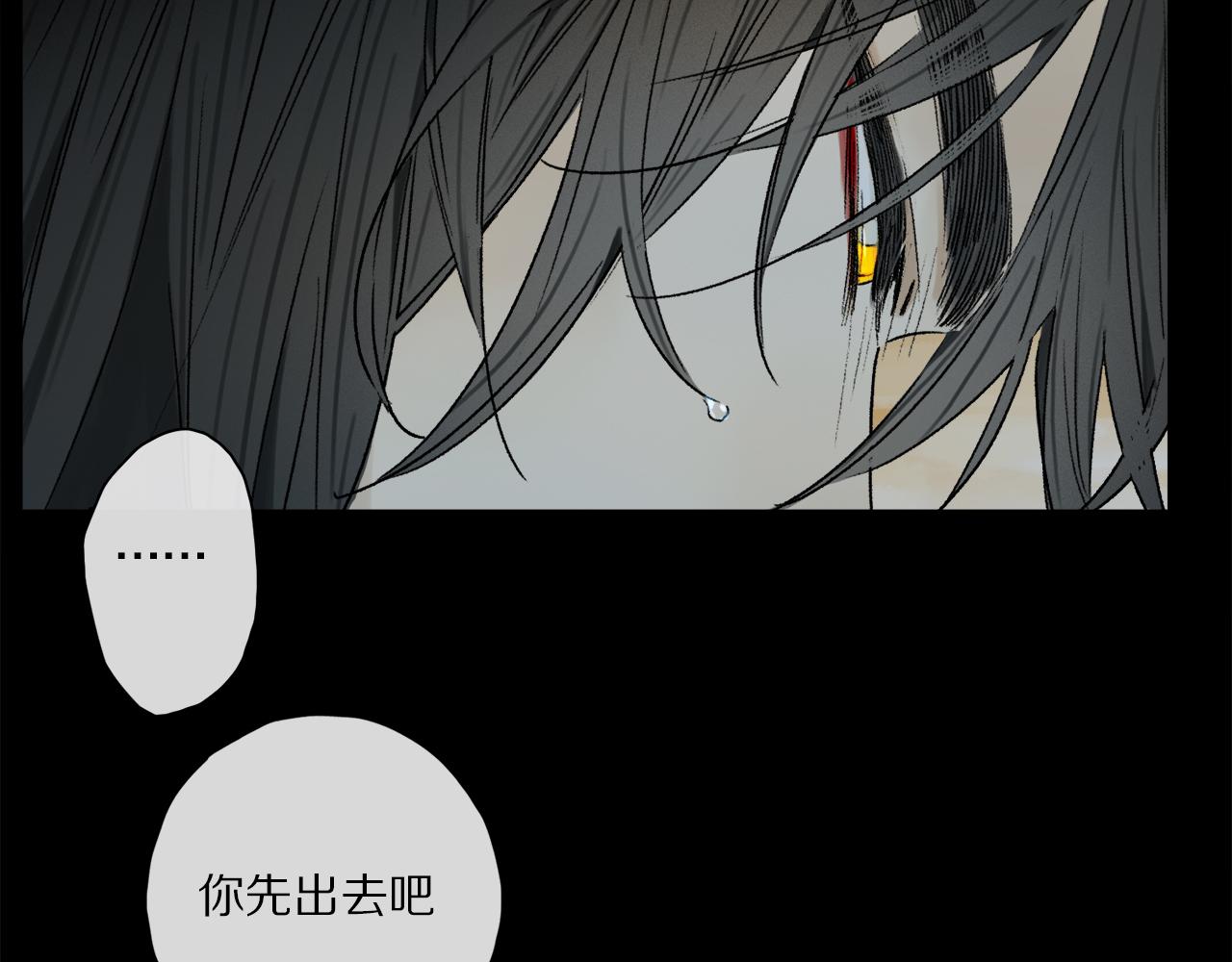 跨年篇：一起来泡温泉吧！66