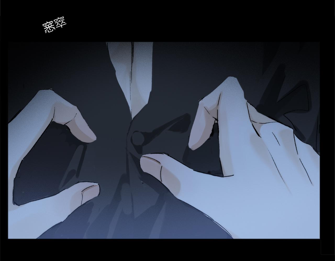 第73话 ”让他听”47